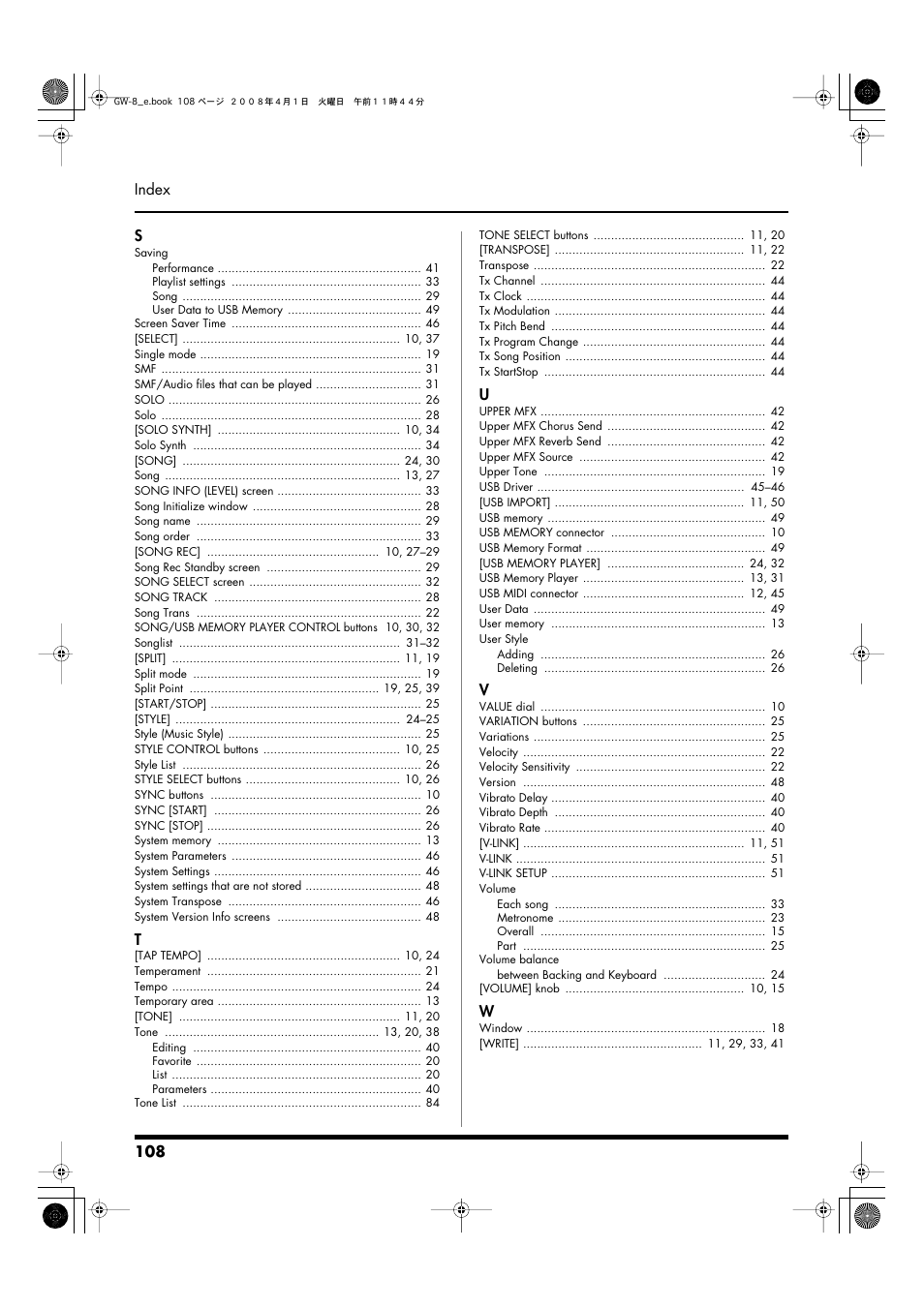 Roland GW-8 User Manual | Page 108 / 112