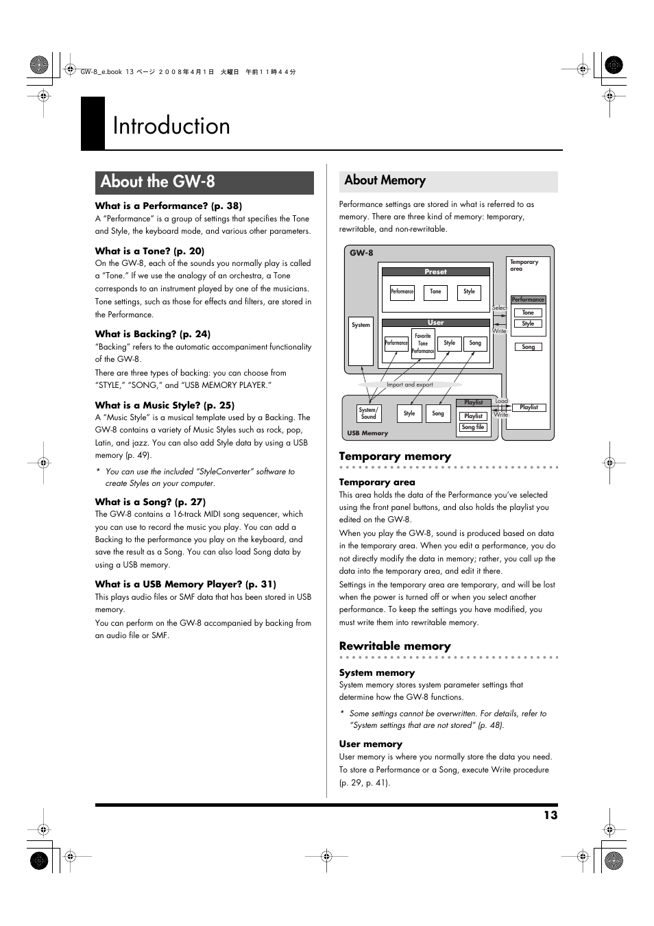 Introduction, About the gw-8, About memory | Roland GW-8 User Manual | Page 13 / 112