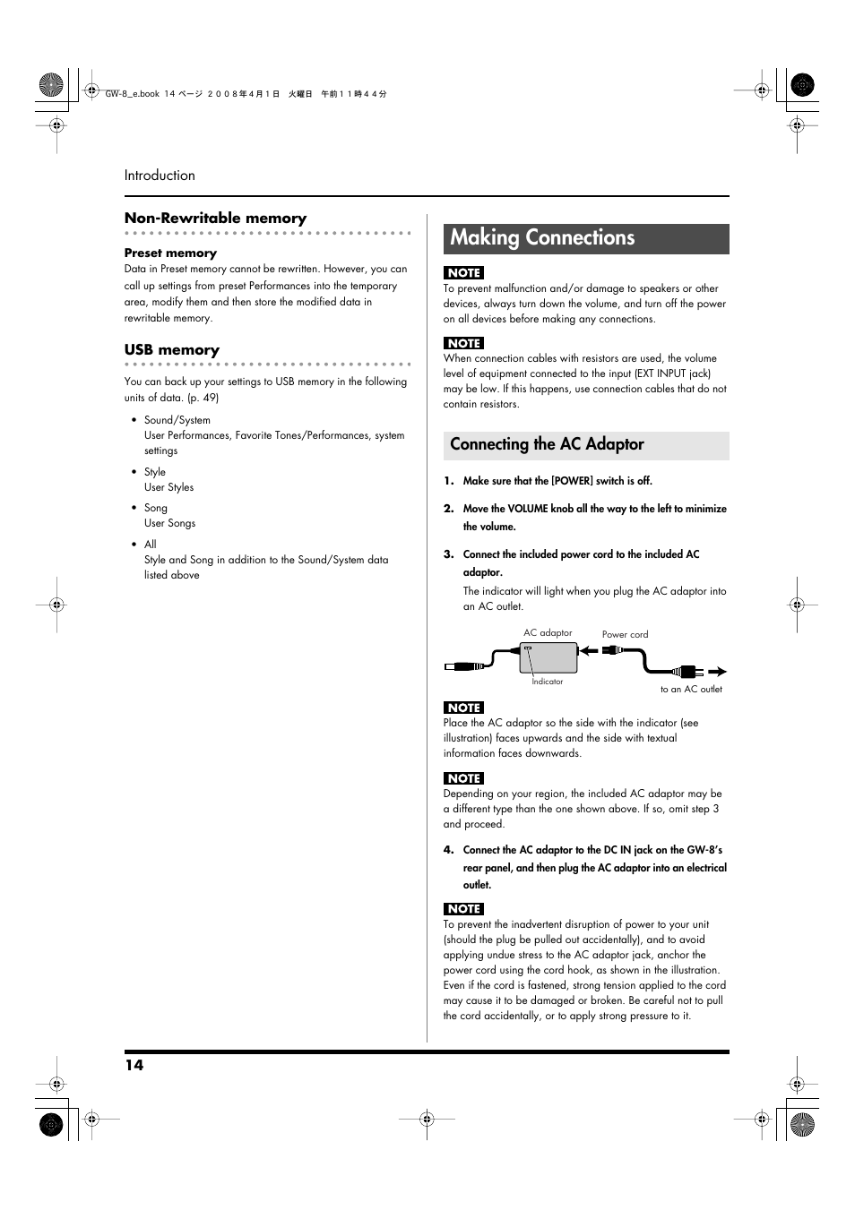 Making connections, Connecting the ac adaptor, Use this to secure the ac adaptor cord (p. 14) | Connect the included ac adaptor here (p. 14) | Roland GW-8 User Manual | Page 14 / 112