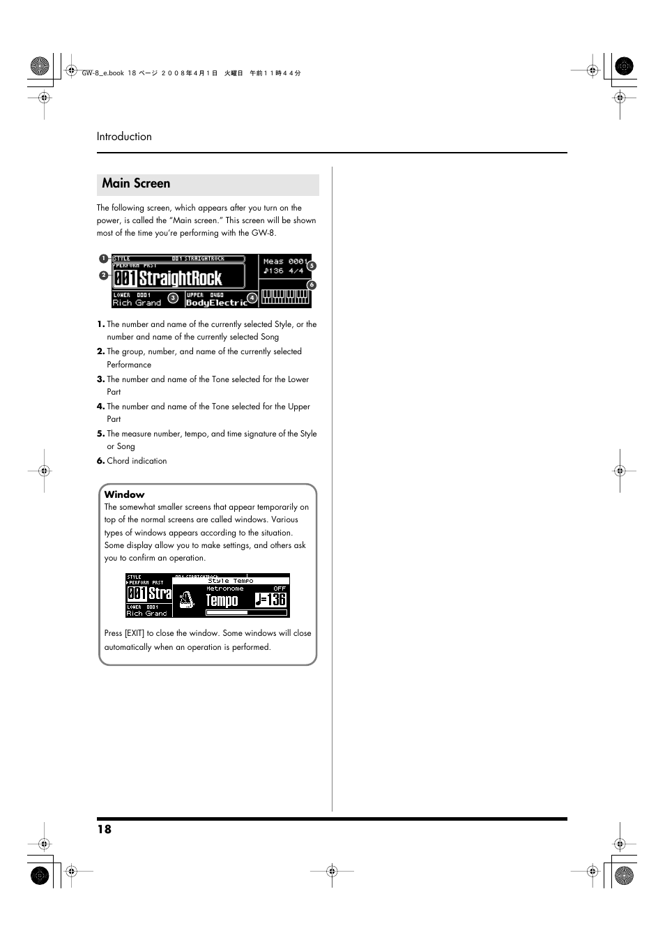 Main screen, 18 introduction | Roland GW-8 User Manual | Page 18 / 112