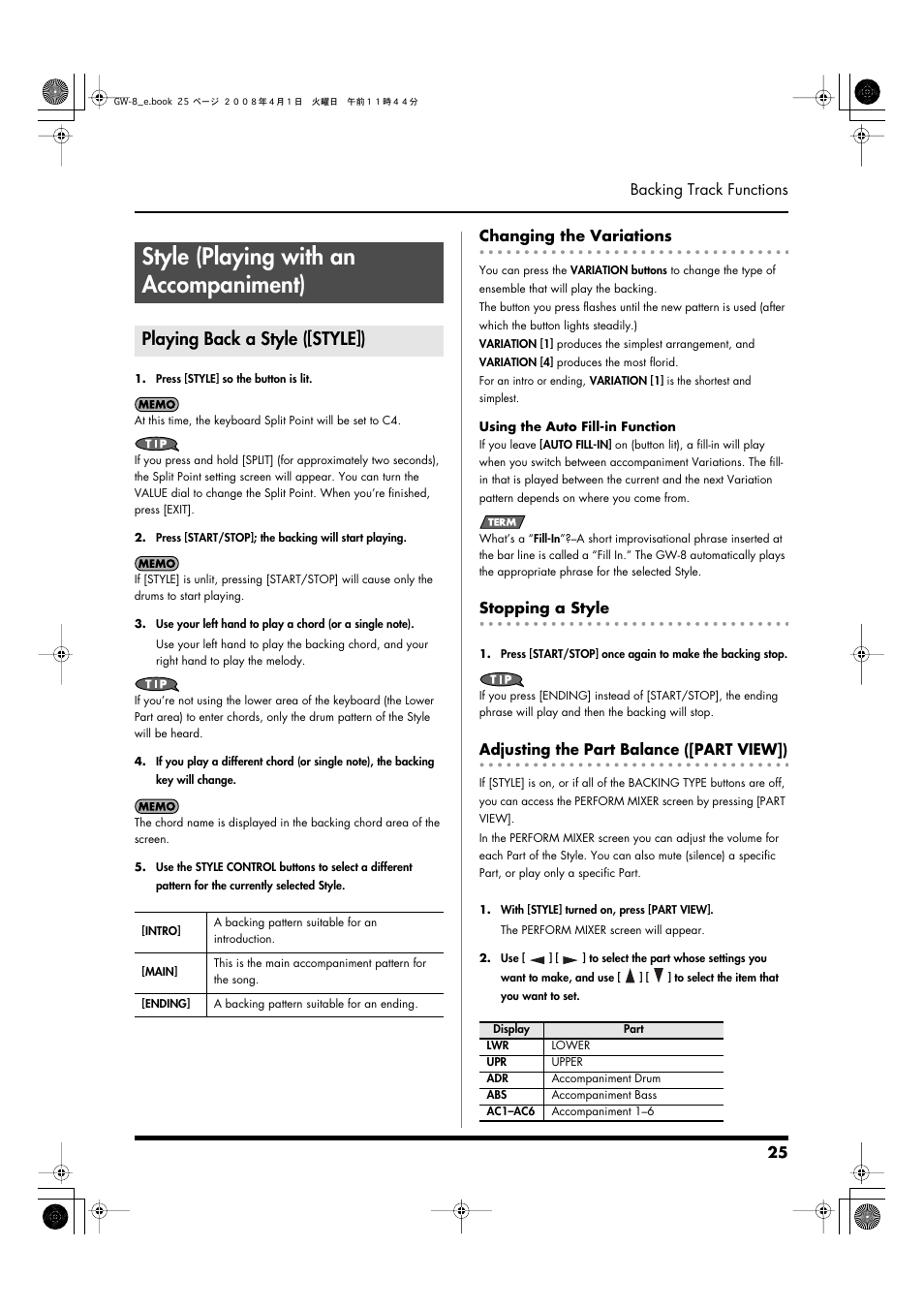 Style (playing with an accompaniment), Playing back a style ([style]), Changing the variations | Stopping a style, Adjusting the part balance ([part view]), P. 25), Variations (p. 25), What is a music style? (p. 25), Song (p. 25, p. 30), Style] (p. 25) | Roland GW-8 User Manual | Page 25 / 112