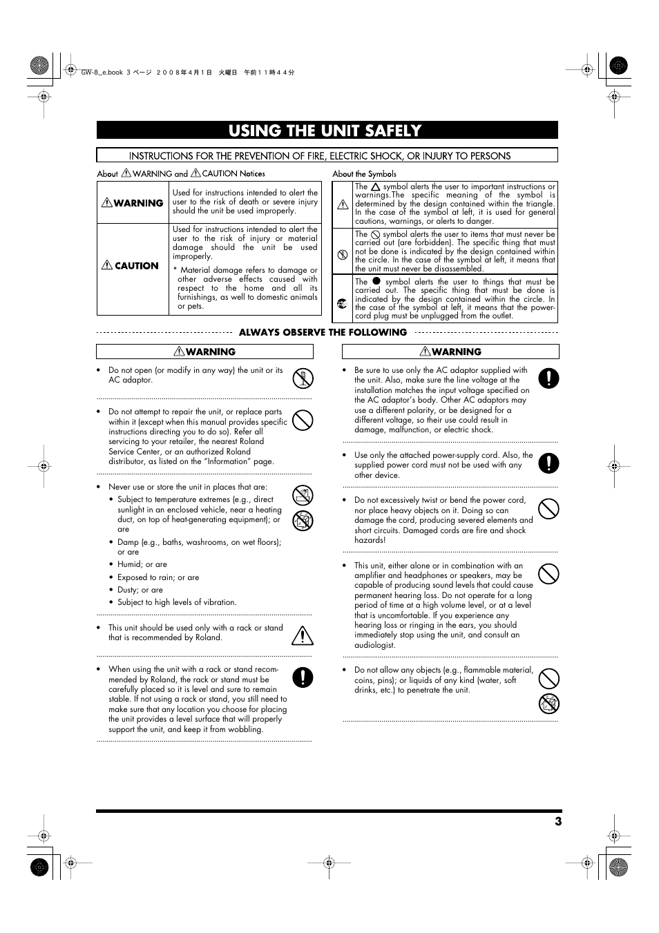 Using the unit safely | Roland GW-8 User Manual | Page 3 / 112