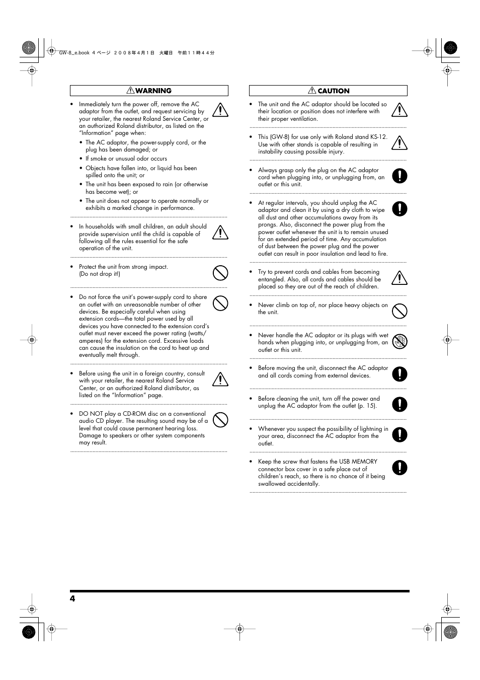 Roland GW-8 User Manual | Page 4 / 112