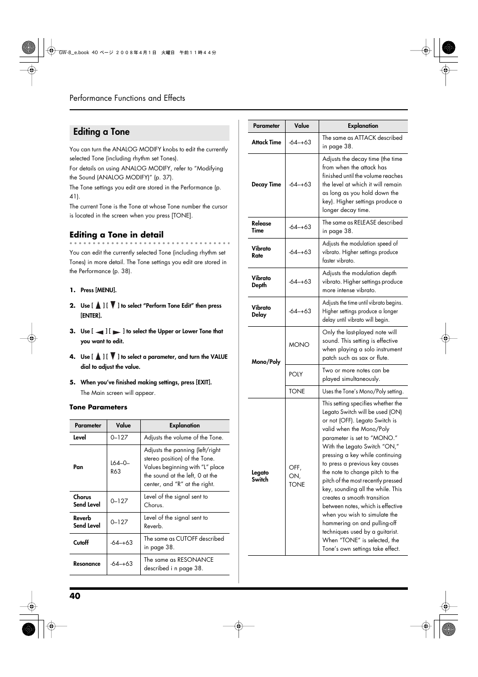 Editing a tone, Editing a tone in detail, Editing a tone” (p. 40) | 40 performance functions and effects | Roland GW-8 User Manual | Page 40 / 112