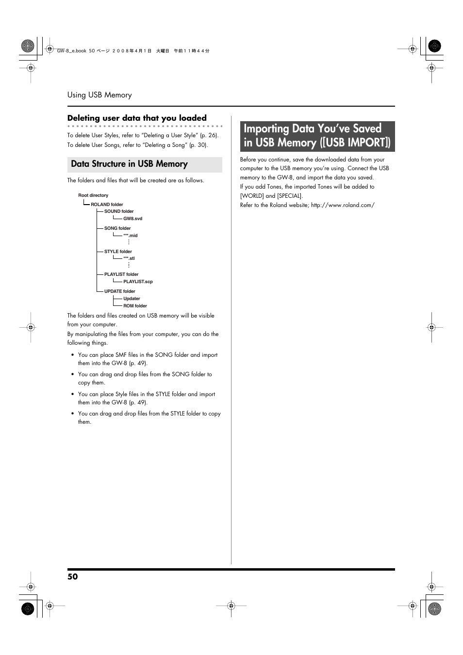 Deleting user data that you loaded, Data structure in usb memory, System (p. 50) | Roland GW-8 User Manual | Page 50 / 112