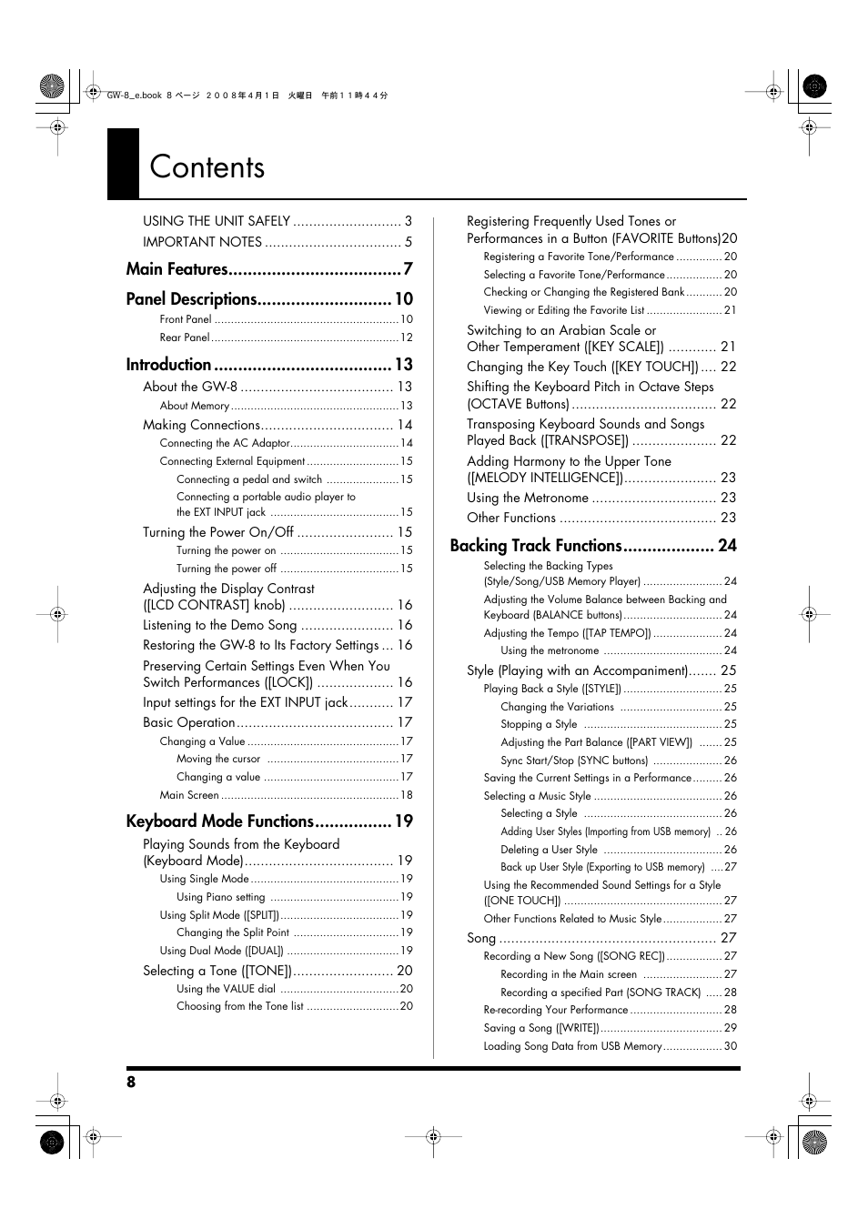 Roland GW-8 User Manual | Page 8 / 112