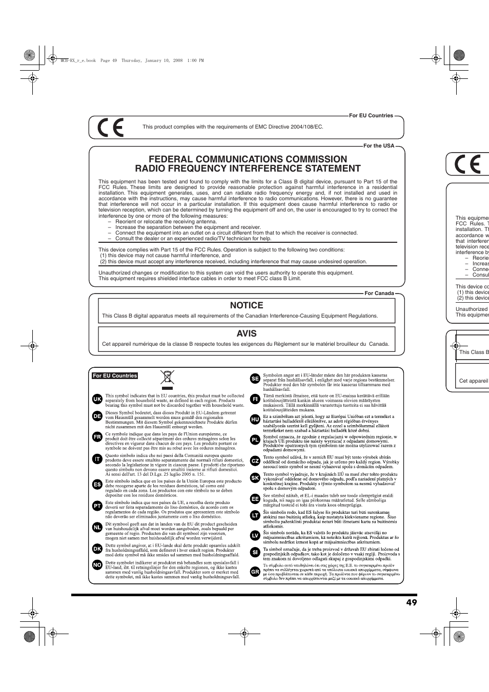 Notice avis | Roland Musical Instrument Amplifier User Manual | Page 49 / 52