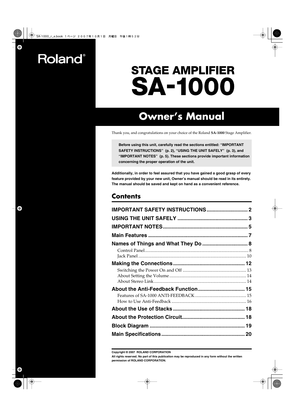 Roland Stage Amplifier SA-1000 User Manual | 24 pages