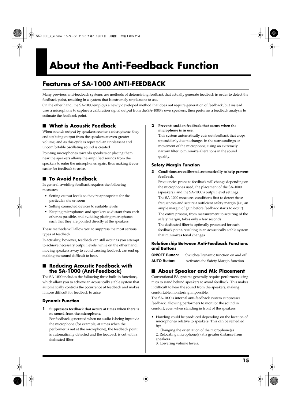 About the anti-feedback function, Features of sa-1000 anti-feedback | Roland Stage Amplifier SA-1000 User Manual | Page 15 / 24