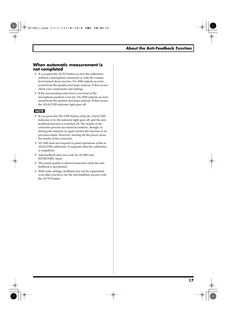 When automatic measurement is not completed | Roland Stage Amplifier SA-1000 User Manual | Page 17 / 24