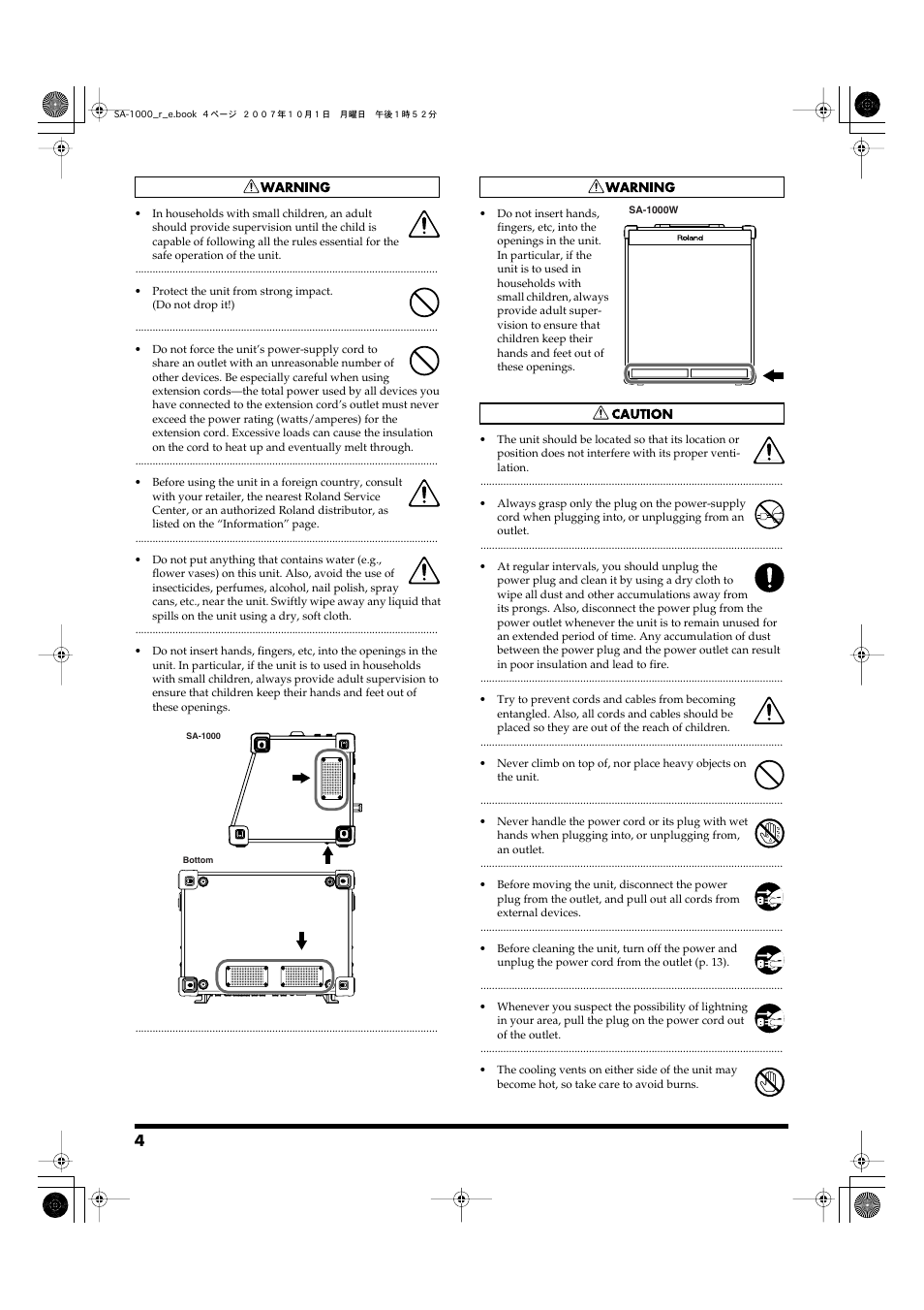 Roland Stage Amplifier SA-1000 User Manual | Page 4 / 24