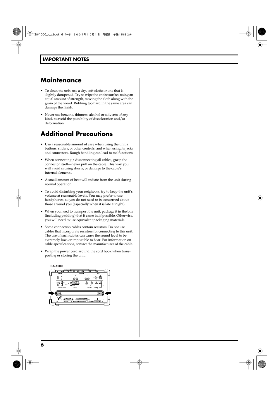 Maintenance, Additional precautions | Roland Stage Amplifier SA-1000 User Manual | Page 6 / 24