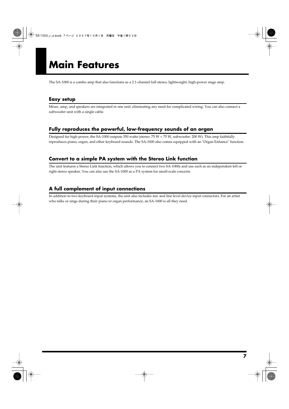 Main features | Roland Stage Amplifier SA-1000 User Manual | Page 7 / 24