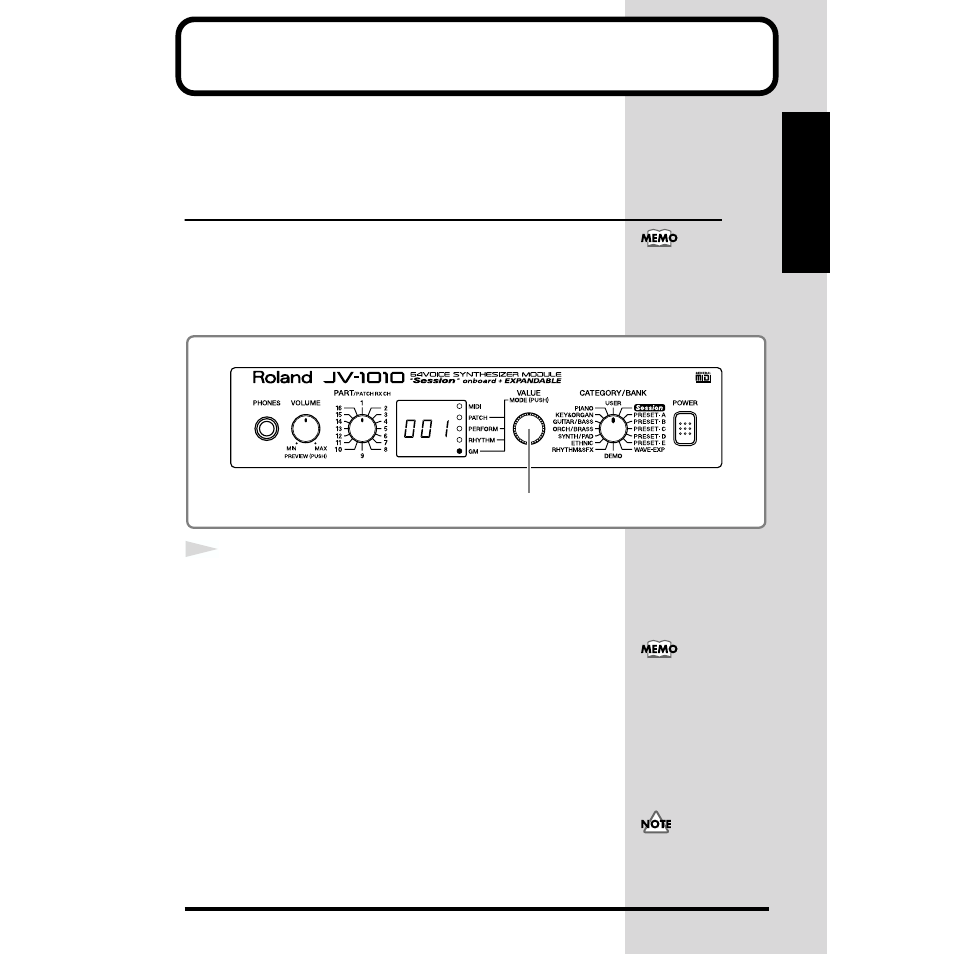 Using the jv-1010 as the gm sound module, Entering gm mode | Roland JV-1010 User Manual | Page 31 / 96