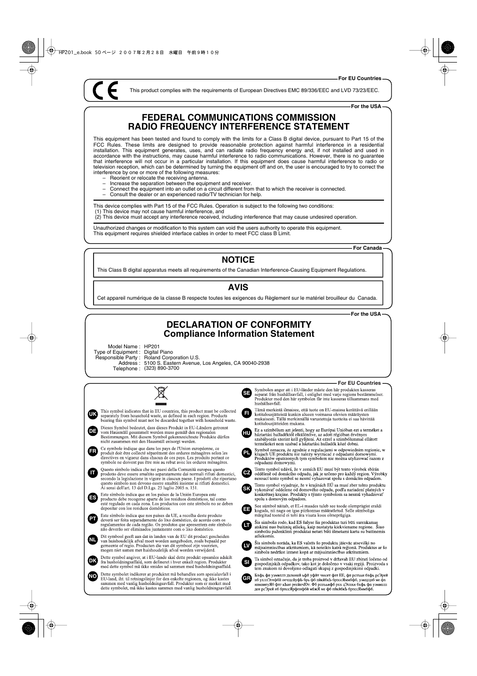 Notice avis | Roland HP-201 User Manual | Page 50 / 52