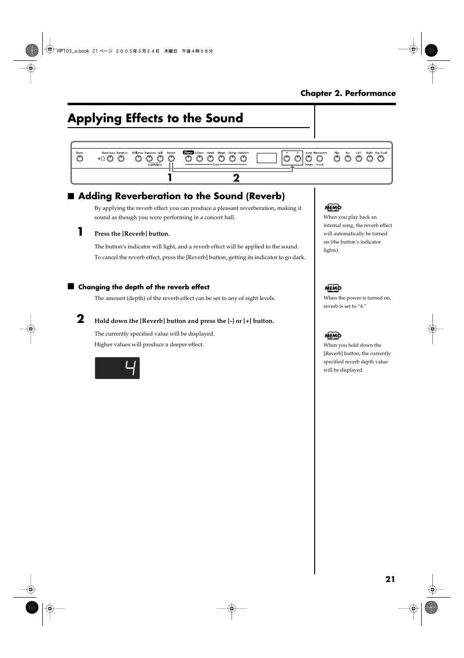 Applying effects to the sound, Adding reverberation to the sound (reverb), Changing the depth of the reverb effect | Adds reverberation to the sound (p. 21) | Roland HP103 User Manual | Page 21 / 56