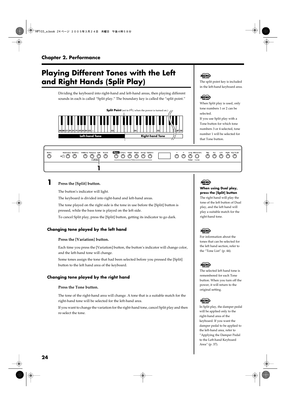 24 chapter 2. performance | Roland HP103 User Manual | Page 24 / 56