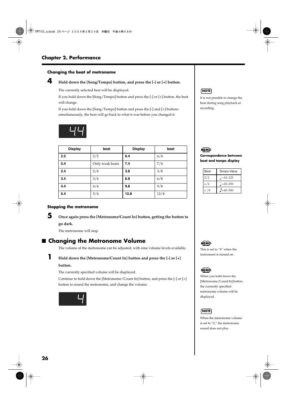 Changing the metronome volume | Roland HP103 User Manual | Page 26 / 56