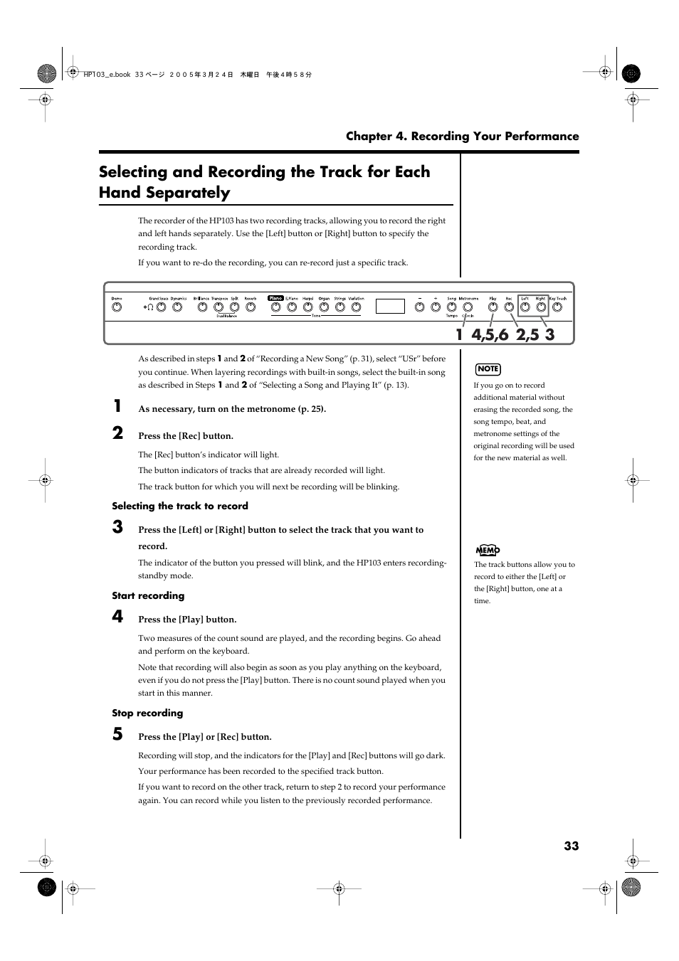 Selecting and recording the track for each, Hand separately” p. 33), To “selecting and recording | The track for each hand, Separately” (p. 33) | Roland HP103 User Manual | Page 33 / 56