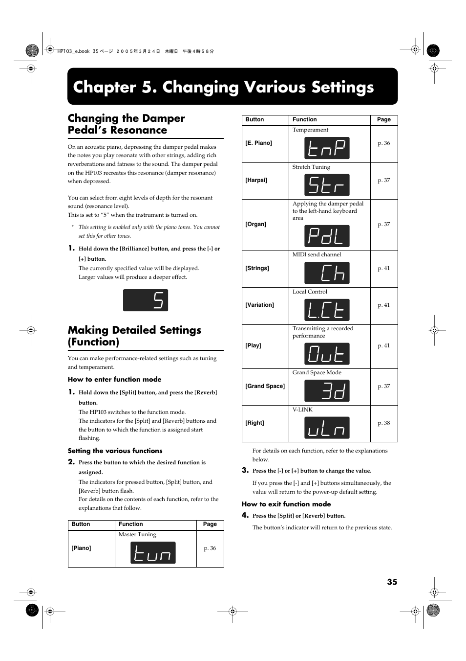 Chapter 5. changing various settings, Changing the damper pedal’s resonance, Making detailed settings (function) | Roland HP103 User Manual | Page 35 / 56