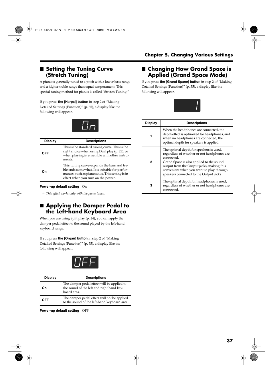 Setting the tuning curve (stretch tuning), P. 37 | Roland HP103 User Manual | Page 37 / 56