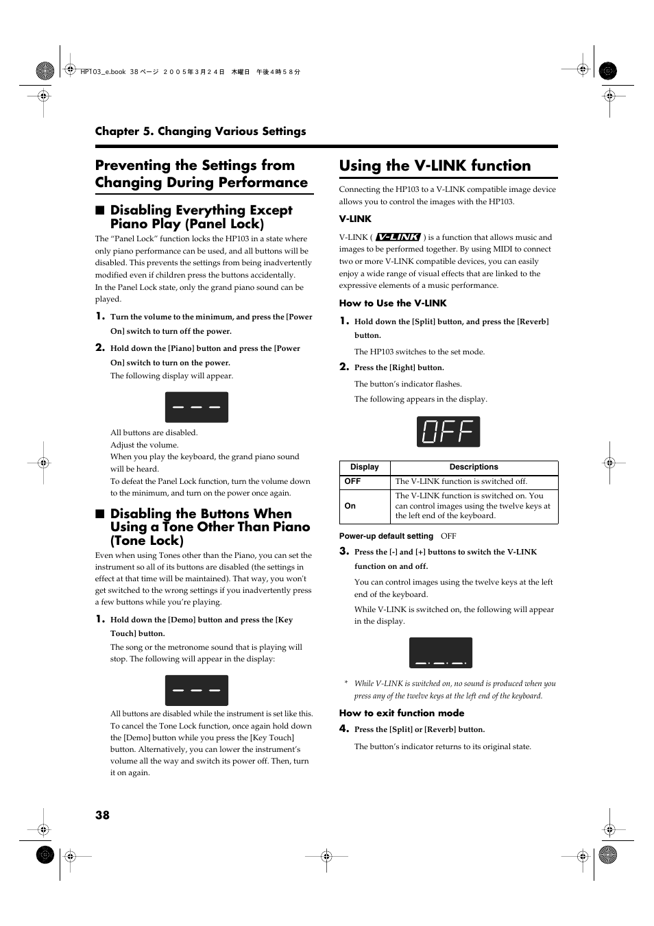 Using the v-link function, P. 38 | Roland HP103 User Manual | Page 38 / 56