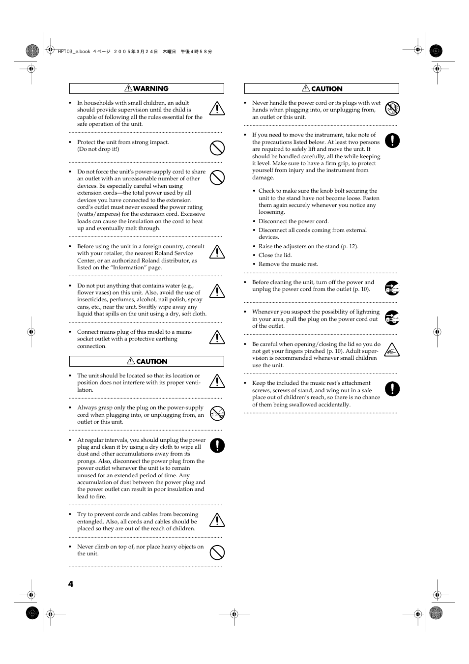 Roland HP103 User Manual | Page 4 / 56