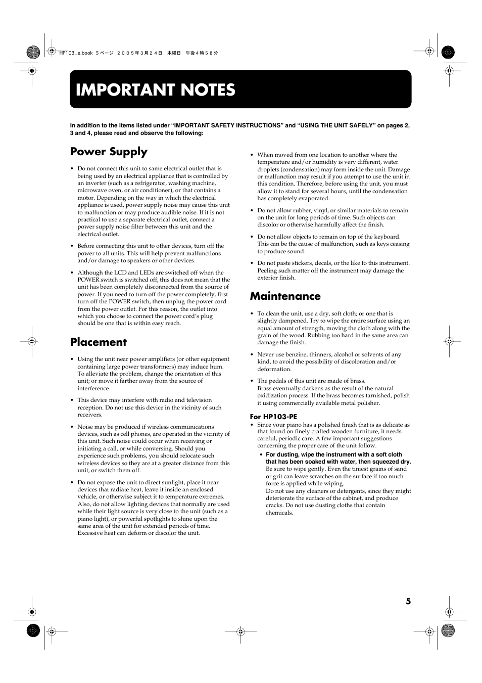 Important notes, Power supply, Placement | Maintenance | Roland HP103 User Manual | Page 5 / 56