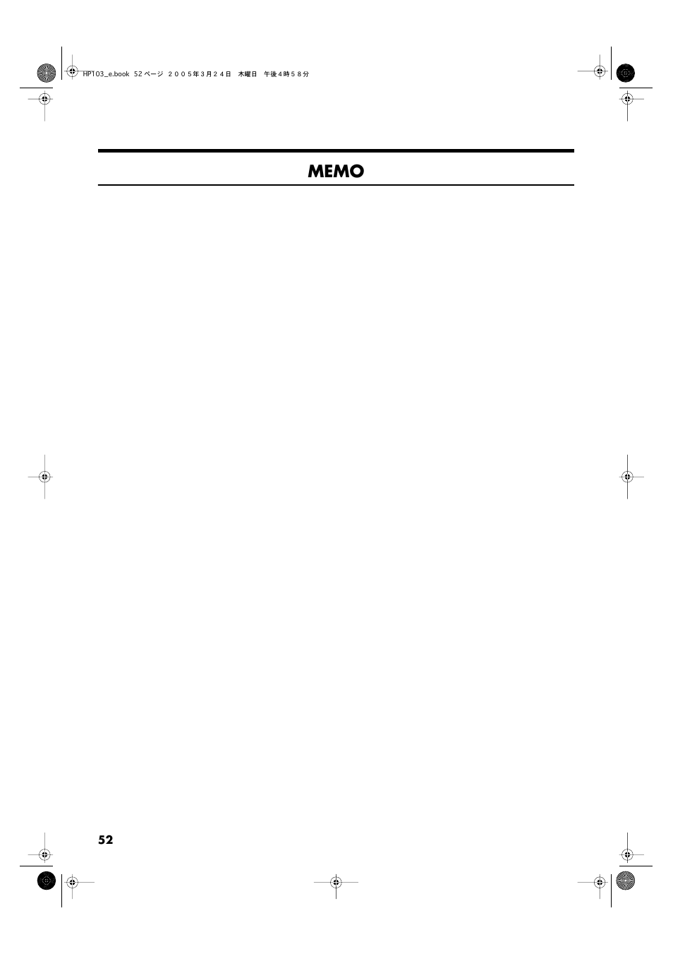 Roland HP103 User Manual | Page 52 / 56