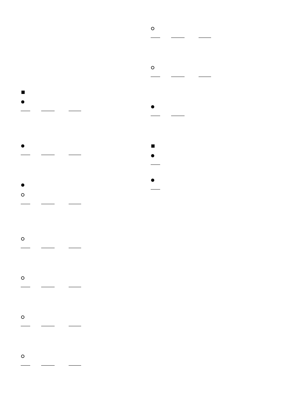 Transmit data | Roland Digital Piano FP-7F User Manual | Page 8 / 40