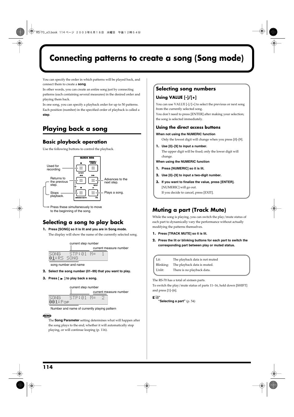 Connecting patterns to create a song (song mode), Playing back a song, Selecting a song to play back | Muting a part (track mute), Basic playback operation, Selecting song numbers | Roland RS-70 User Manual | Page 114 / 196