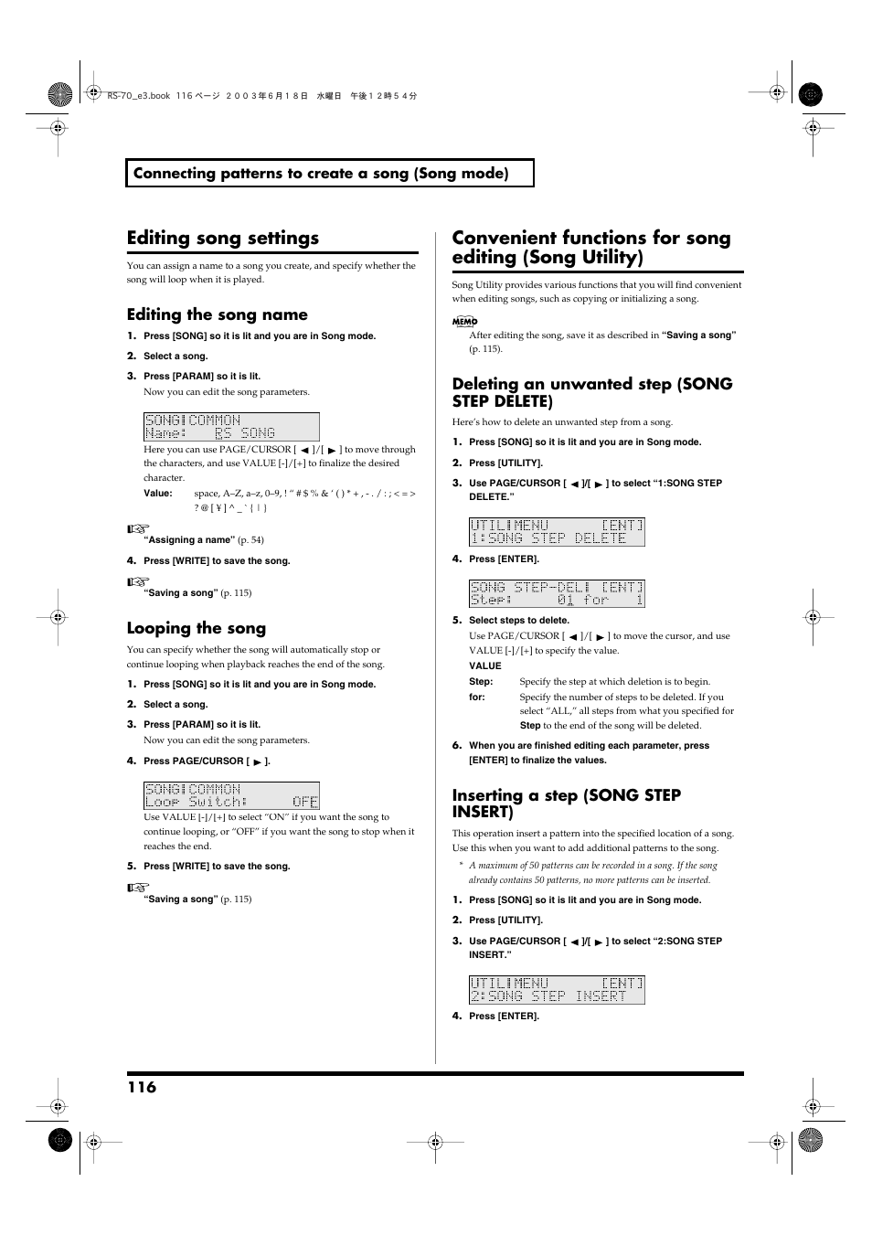 Editing song settings, Editing the song name, Looping the song | Deleting an unwanted step (song step delete), Inserting a step (song step insert) | Roland RS-70 User Manual | Page 116 / 196