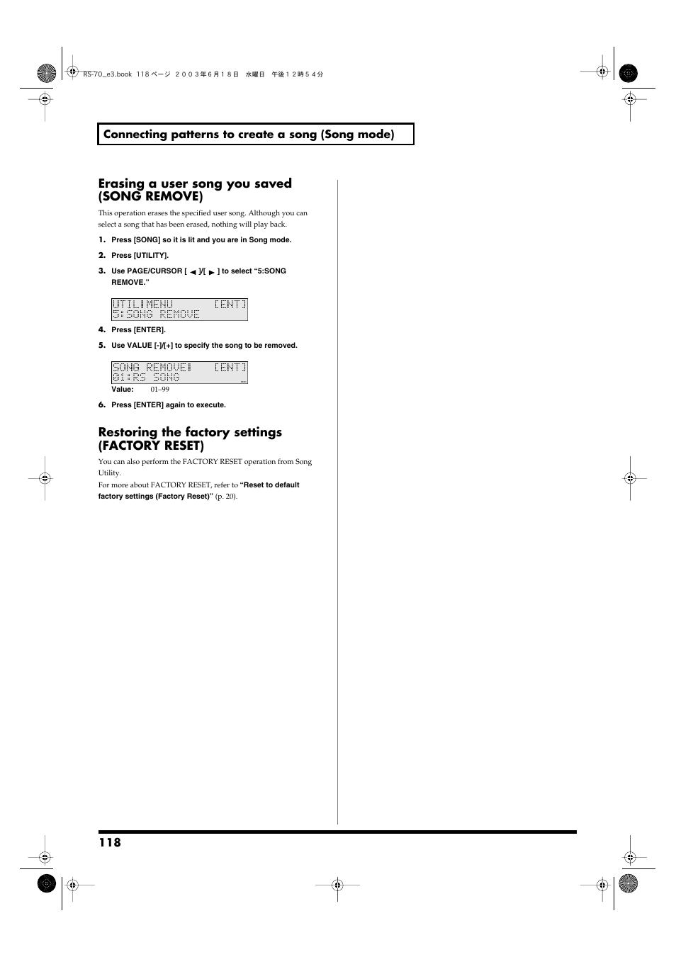 Erasing a user song you saved (song remove), Restoring the factory settings (factory reset) | Roland RS-70 User Manual | Page 118 / 196