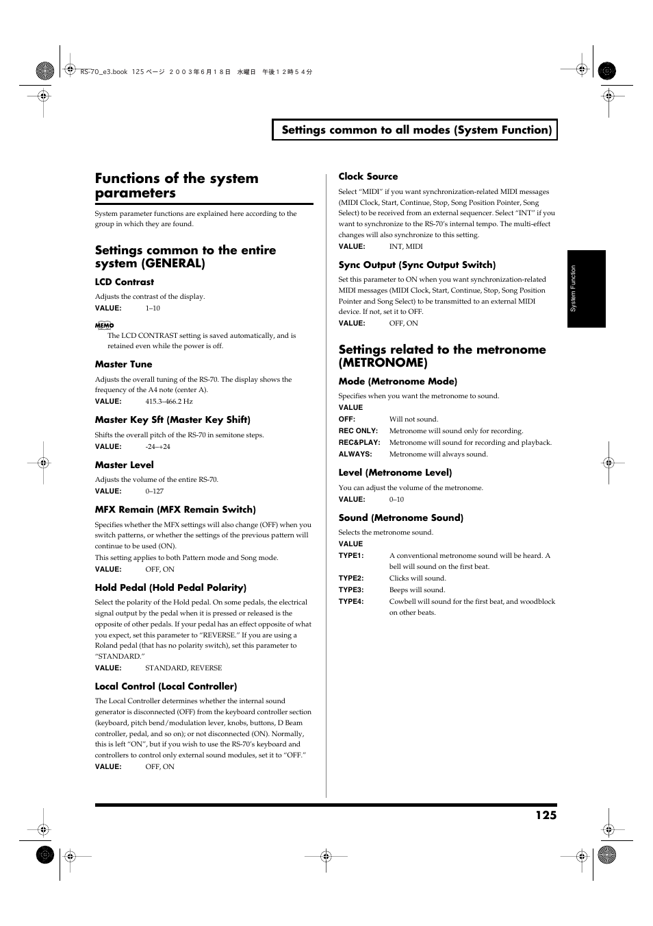 Functions of the system parameters, Settings common to the entire system (general), Settings related to the metronome (metronome) | 125 settings common to all modes (system function) | Roland RS-70 User Manual | Page 125 / 196