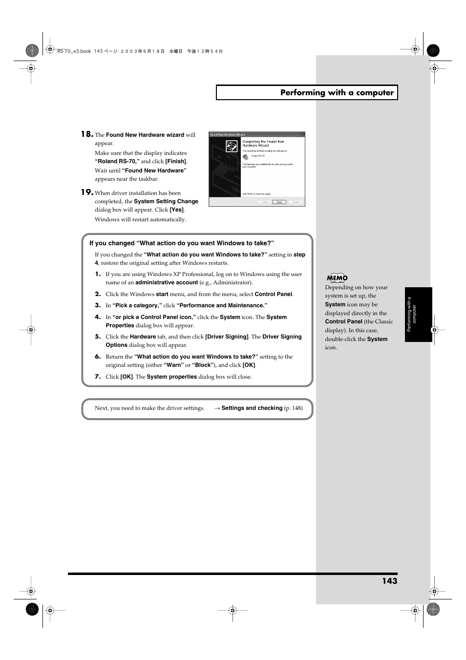 143 performing with a computer | Roland RS-70 User Manual | Page 143 / 196