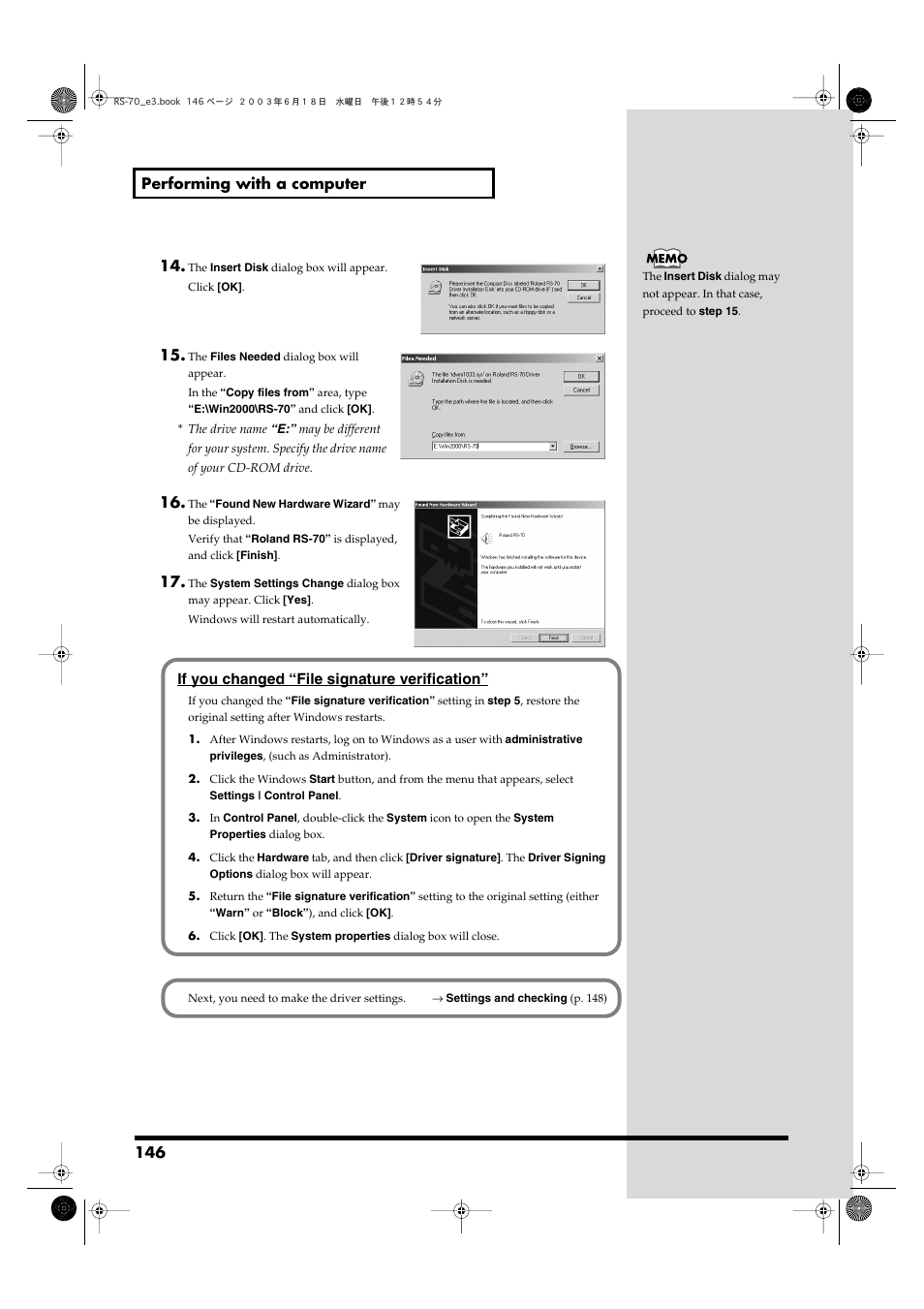 146 performing with a computer, If you changed “file signature verification | Roland RS-70 User Manual | Page 146 / 196