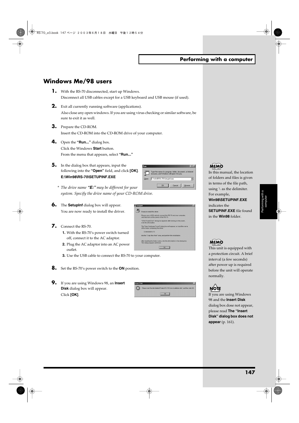 Windows me/98 users | Roland RS-70 User Manual | Page 147 / 196