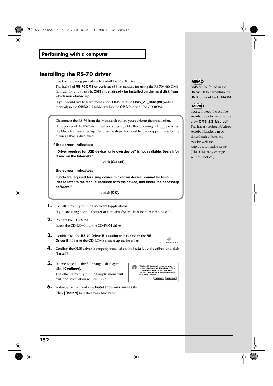 Installing the rs-70 driver, 152 performing with a computer | Roland RS-70 User Manual | Page 152 / 196
