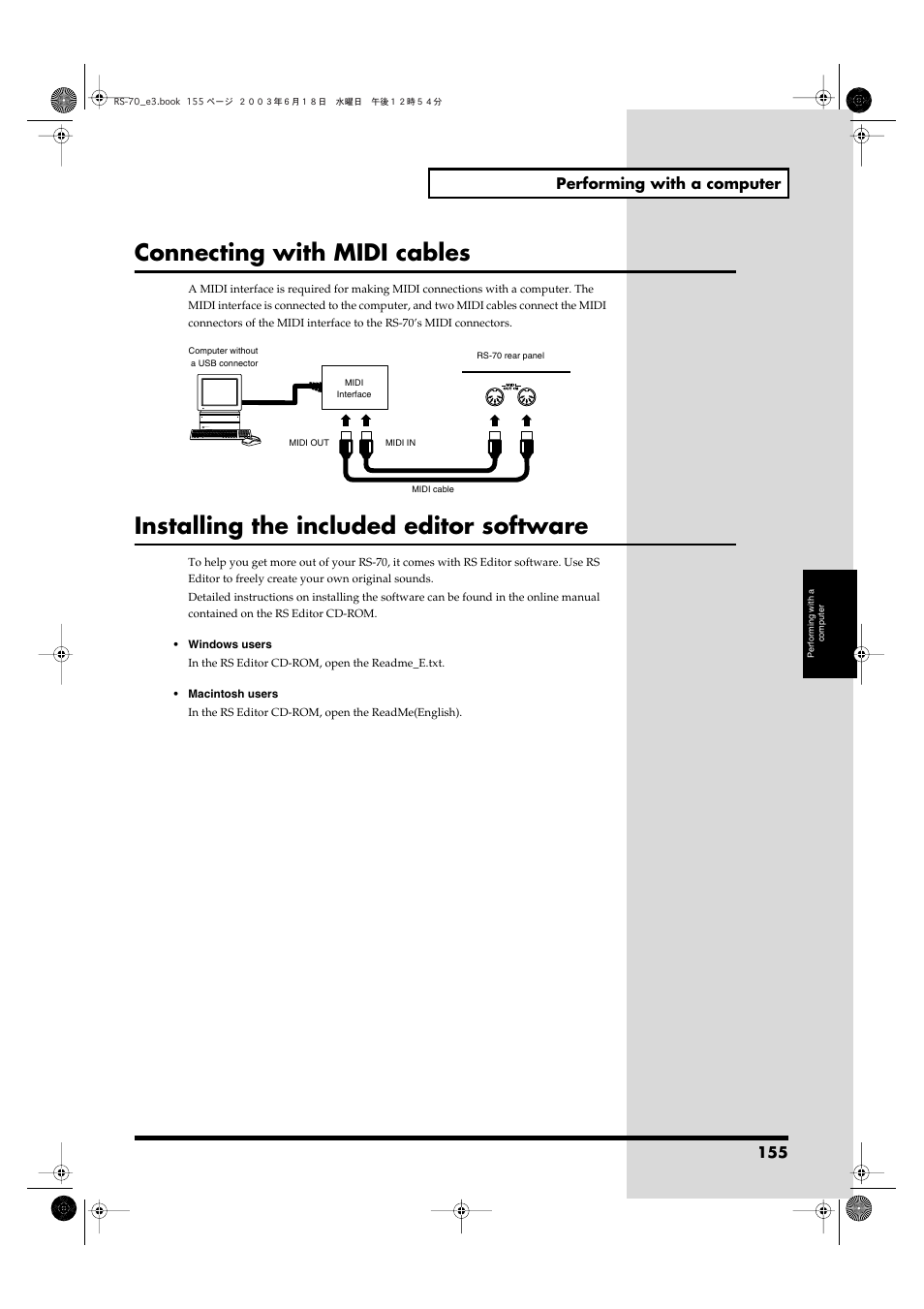 Connecting with midi cables, Installing the included editor software | Roland RS-70 User Manual | Page 155 / 196