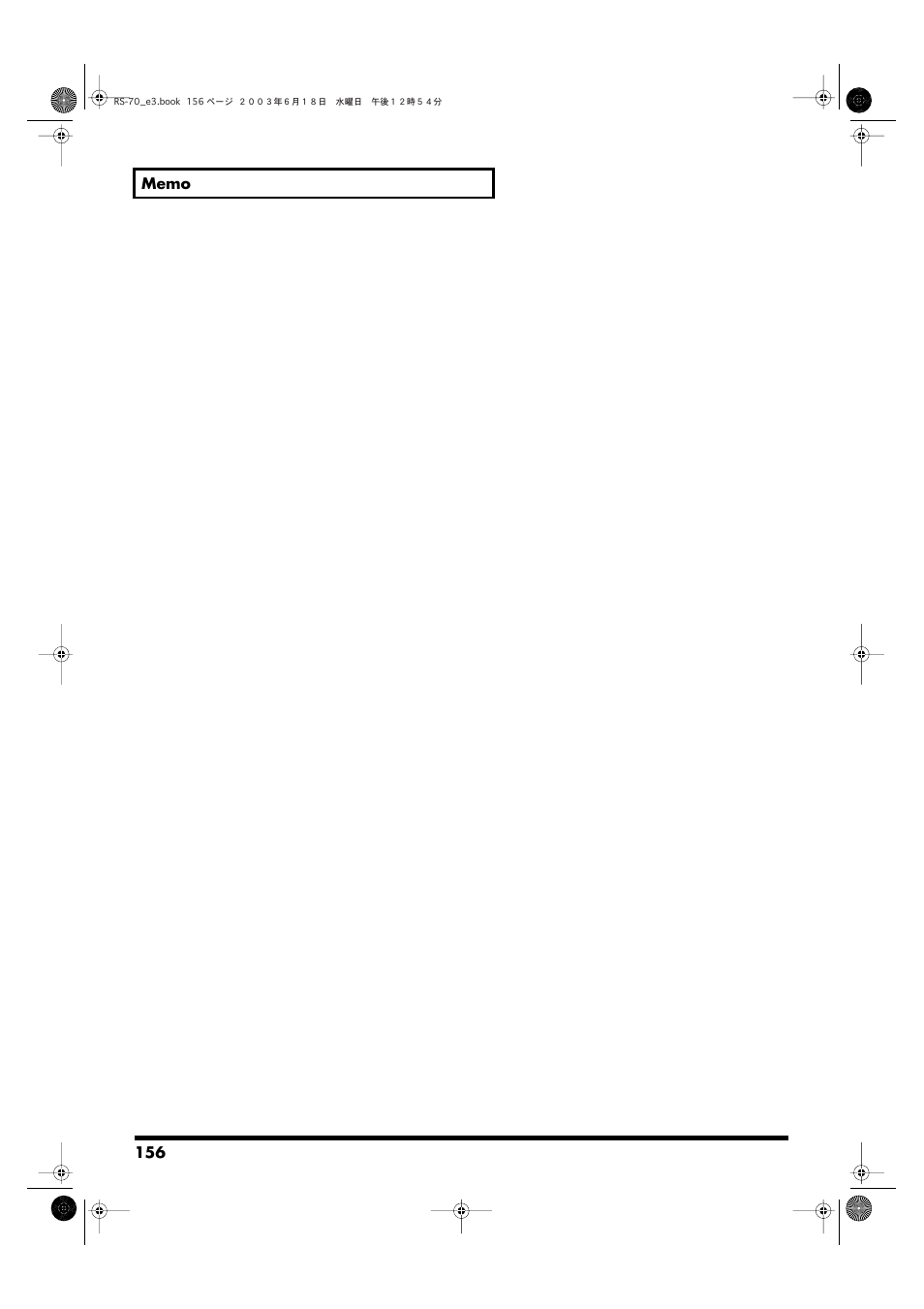 Roland RS-70 User Manual | Page 156 / 196