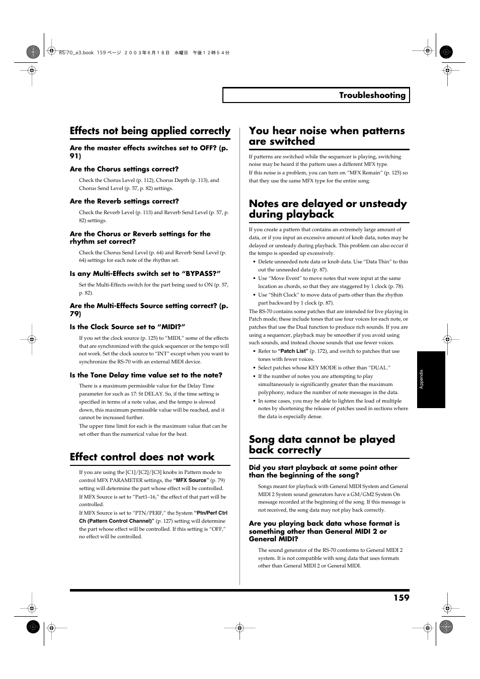 Effects not being applied correctly, Effect control does not work, You hear noise when patterns are switched | Song data cannot be played back correctly | Roland RS-70 User Manual | Page 159 / 196