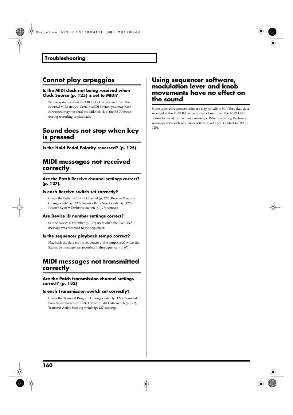 Cannot play arpeggios, Sound does not stop when key is pressed, Midi messages not received correctly | Midi messages not transmitted correctly | Roland RS-70 User Manual | Page 160 / 196