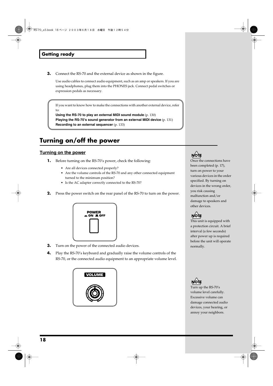 Turning on/off the power | Roland RS-70 User Manual | Page 18 / 196
