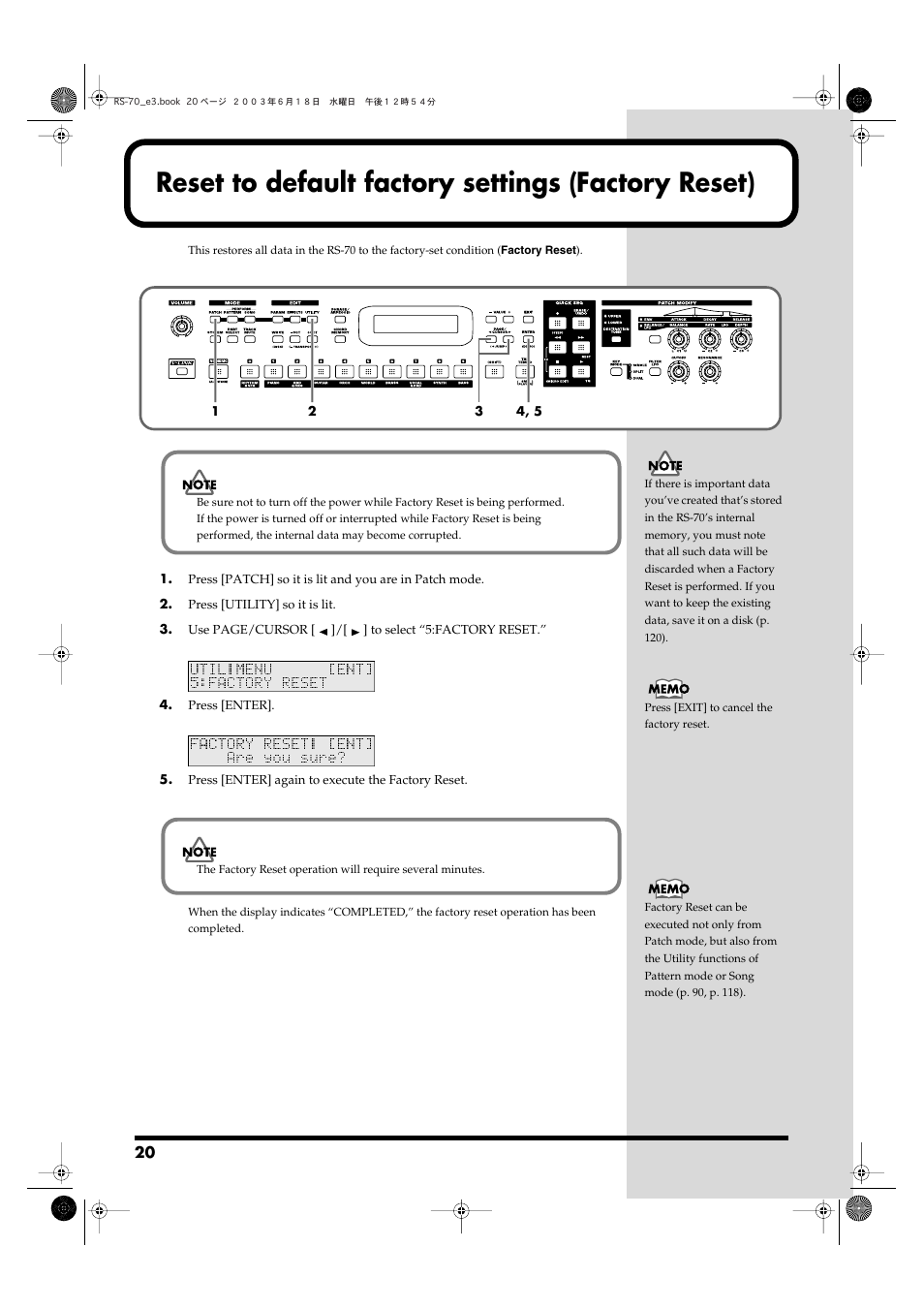 Reset to default factory settings (factory reset) | Roland RS-70 User Manual | Page 20 / 196