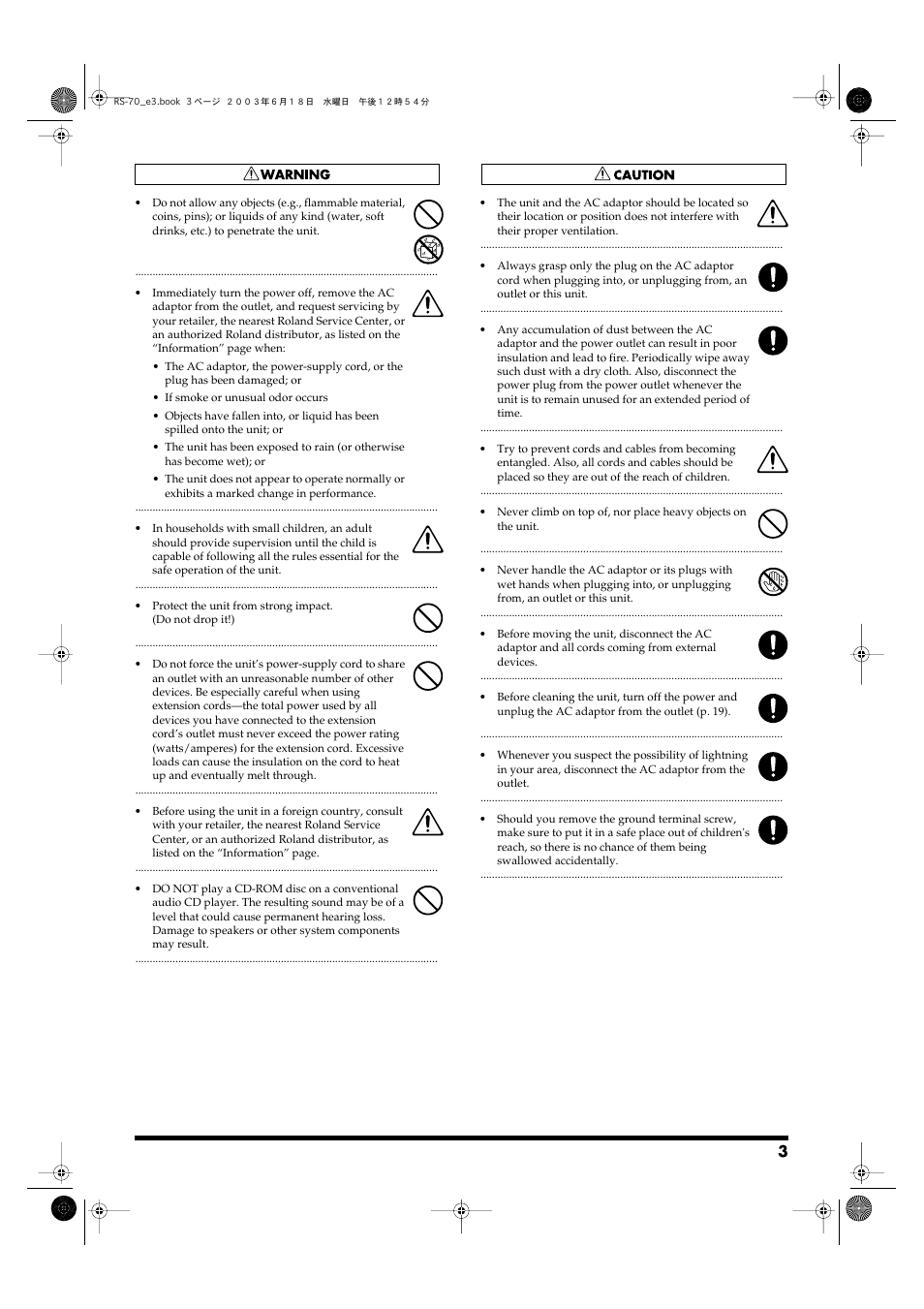 Roland RS-70 User Manual | Page 3 / 196