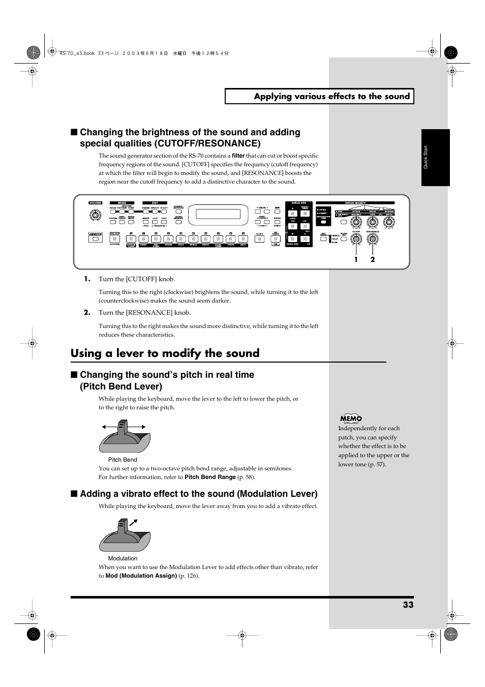 Using a lever to modify the sound | Roland RS-70 User Manual | Page 33 / 196