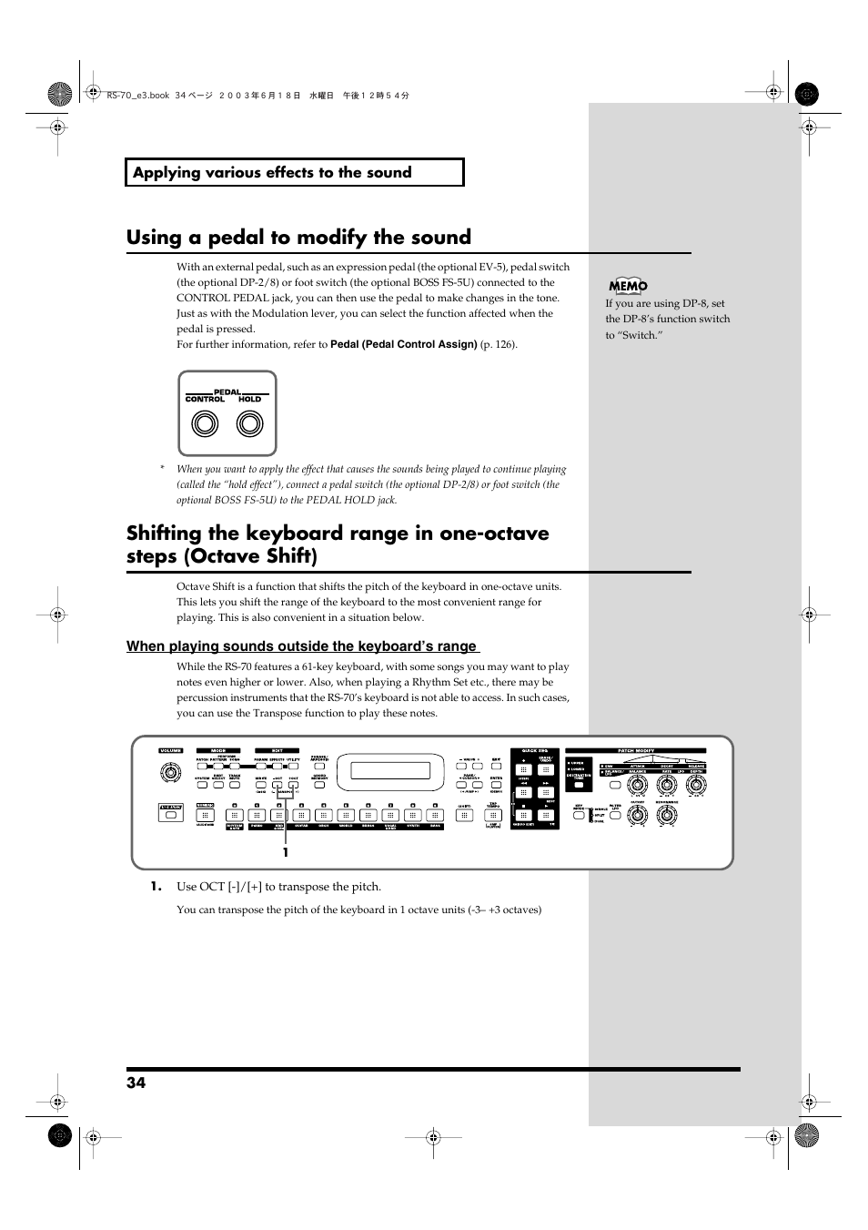 Using a pedal to modify the sound | Roland RS-70 User Manual | Page 34 / 196
