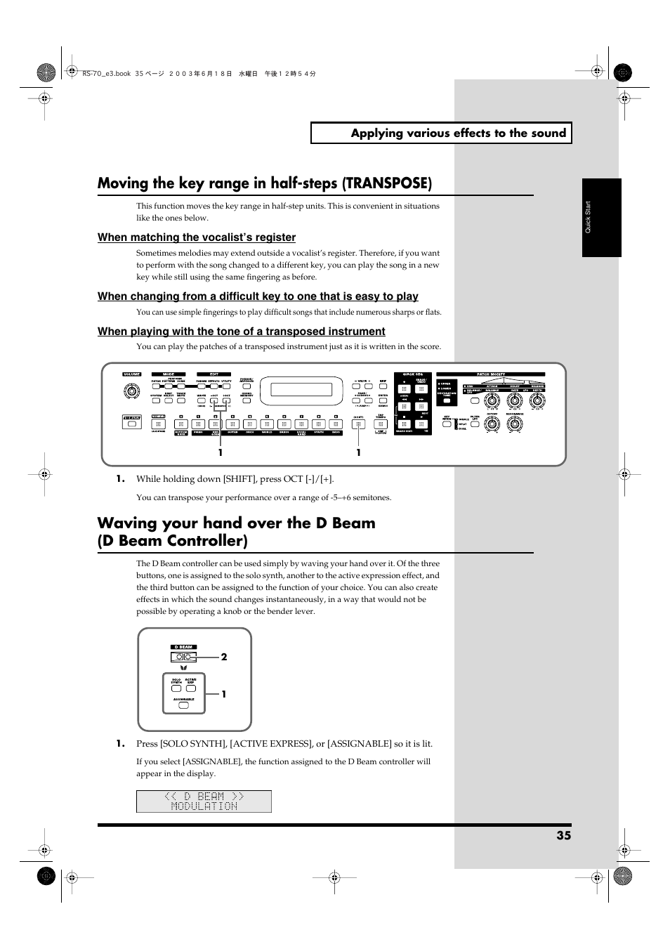 Moving the key range in half-steps (transpose) | Roland RS-70 User Manual | Page 35 / 196