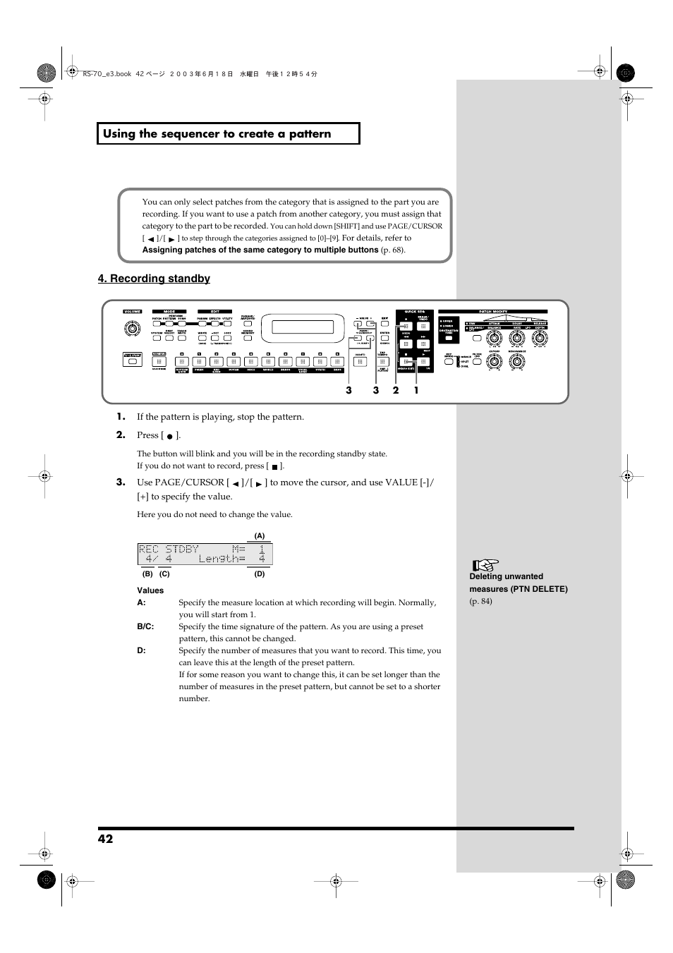 Roland RS-70 User Manual | Page 42 / 196