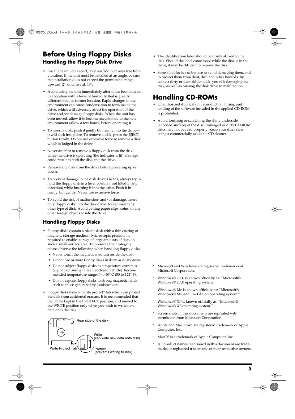 Before using floppy disks, Handling cd-roms, Handling the floppy disk drive | Handling floppy disks | Roland RS-70 User Manual | Page 5 / 196